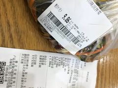 -大润发(张江店)