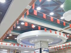 -服务大楼冷面(延大店)