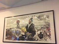 -春发生饭店·非遗(南院门店)