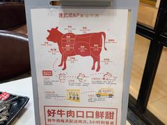 -陈记顺和潮汕牛肉火锅(番禺迎宾大道店)