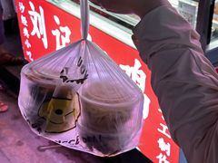 -桂湘缘卤味螺蛳粉