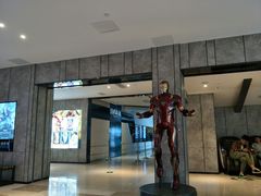 -金逸影城(光美江宁IMAX店)