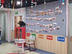 -励步成长中心(老福山校区)