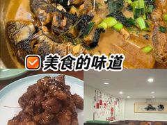 -千岛湖小鱼儿·淳安匠心农家菜