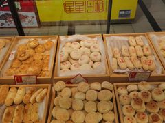 -鼎丰真(重庆路店)