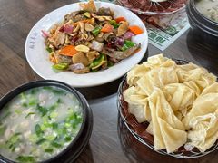 -灿哥羊汤(果园店)
