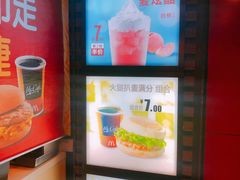 -麦当劳(中山公园龙之梦店)