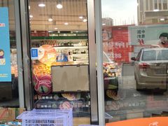 -绿叶水果(长沙潇湘奥林匹克店)