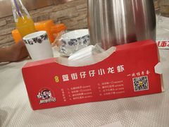 -簋街仔仔小龙虾(簋街二店)