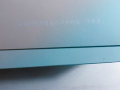 -好利来(山东路店)