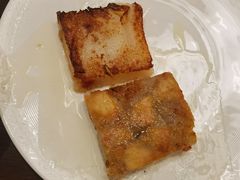 萝卜糕-京香轩·中餐厅(上海中庚聚龙酒店)