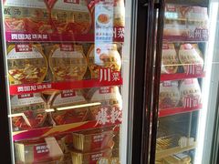 自助取餐区-西贝(金桥店)