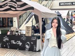 -宁波杉井奥特莱斯广场