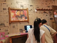 -粗粮人家·东北菜(洋桥店)