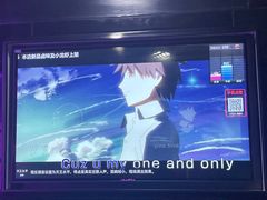 -魅KTV·AI辅唱(人民广场旗舰店)