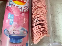 -盒马鲜生(大成店)