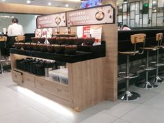 -呷哺呷哺(枫蓝国际店)