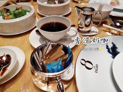 香滑奶咖-8餐厅(新葡京酒店)
