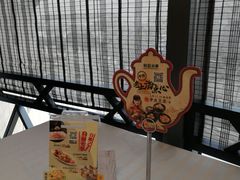 -和记小菜(七宝店)