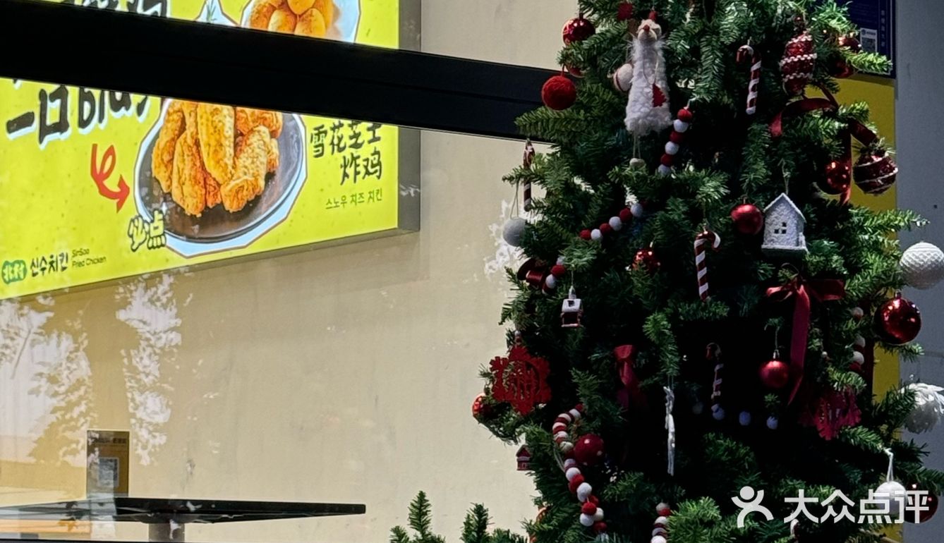 炸鸡控快点进来看看