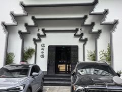 -徽州小镇(高新店)