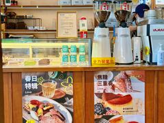 -blend咖啡部落(卓悦中心店)