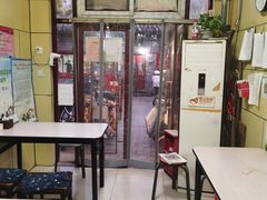大堂-宝光熏肉鞋底火烧(新街口店)