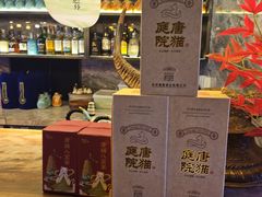-唐猫庭院·千年陕菜(赛格国际购物中心店)