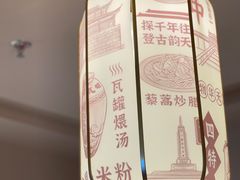 -赣府酒家(广报中心店)