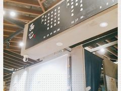 -面乙新派手擀面(大悦城店)