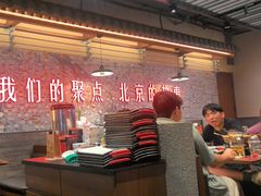 -聚点·北京串(簋街店)