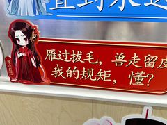 -茶百道(龙阳广场店)