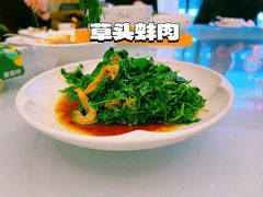 -忆家一宴(南丹东路总店)