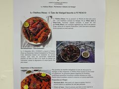 -广州法语联盟(瑞福大厦店)