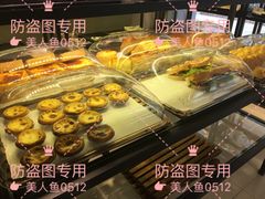 -罗莎蛋糕(红旗店)