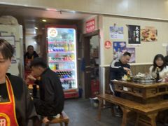 -大龙火锅(老店)