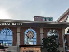 -青岛啤酒博物馆