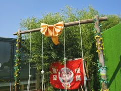 -暮谷MUGO ·团建聚会·露营烧烤·生日派对·共享菜地