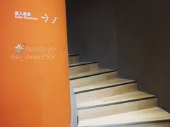-壹点壹客·生日蛋糕(南山店)