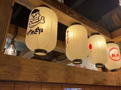 -炉太郎日式烧肉店(华贸店)