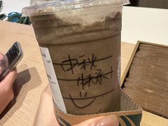 -星巴克臻选(万象前海店)