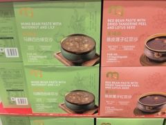 -麦德龙(芝罘店)