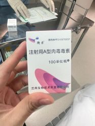 -上海时光整形外科医院
