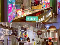 -西关味(东明路店)