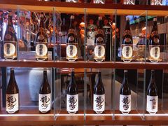 -石葵(锦业时代店)