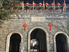 -昌州古城