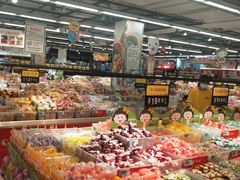 -天润发屯溪元一店(元一大观上河城店)