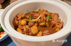 Stewed Chicken with Pumpkin