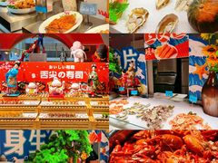 -海德温泉生活馆(朝阳大悦城店)