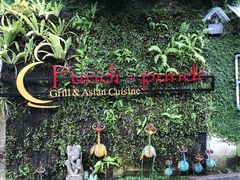 -Pundi Pundi Restaurant